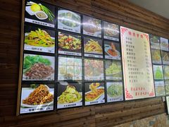 -八大碗私房菜(中城路店)