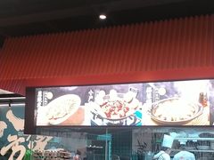 -小户人家(循礼门南国中心店)