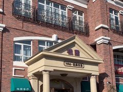 -桂园餐厅(五大道店)