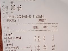 -寻钵记民菜馆·正宗常德钵子菜(滨湖路店)
