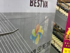 -中影德金影城(百佳华龙华店)