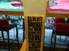 -放哈·甜醅子奶茶创造者(正宁路店)