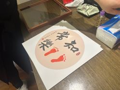 -和伊母婴护理中心·全套房(金山店)