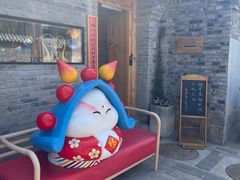 -创艺无限·赵春香微妙艺术馆