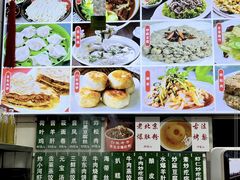 -白魁老号饭庄(交道口店)