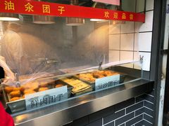 -赵天禄(葑门横街店)