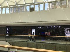 -万达广场(龙湖店)