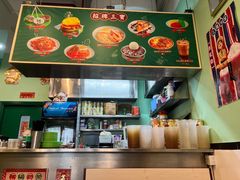 -三宝冰室(皇朝店)