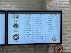 -顾一碗馄饨·烧麦(儿童医学中心店)