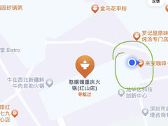 -憨孃孃·重庆老火锅(红山黑金店)