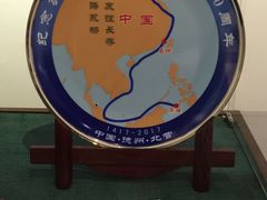 -二沙岛-广东华侨博物馆