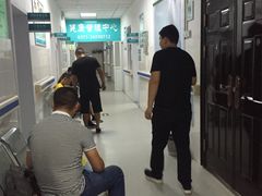 -郑州市管城回族区人民医院-体检