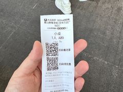 -釜山豚骨汤饭(芝罘万达广场店)