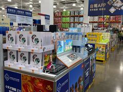 -山姆会员商店(上海浦东店)