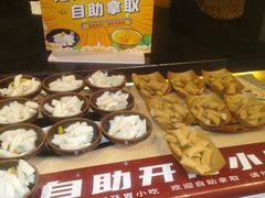-帝一铭家宴(板塘店)