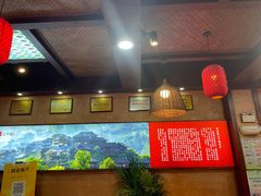 -富正毅三下锅连锁(三店)