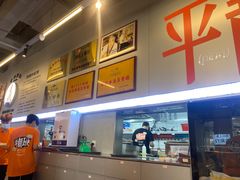 -肥韬茶餐厅(海上世界店)
