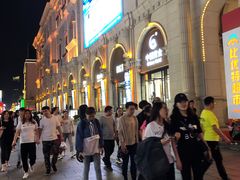 -沈阳商业城(中街路店)