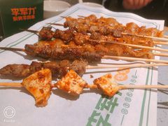 -李军力烧烤(祭城店)