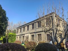 -南京中国近代史遗址博物馆(南京总统府)