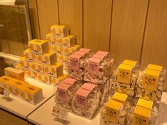 -好利来(新华百货店)