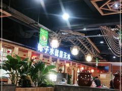 大堂-龙泉人椰子鸡.糟粕醋.海南菜(三亚旗舰店)