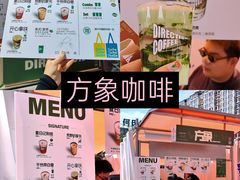 -沈阳铁西万象汇