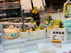 -欢饮(王府井总店)