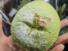 抹茶麻薯欧包-顶东面包花园·生日蛋糕(太平店)