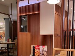 -鼎泰丰(南门店)