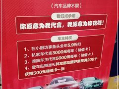 -老海陵·泰州菜(图书馆店)
