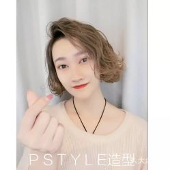 -P.STYLE 派斯造型