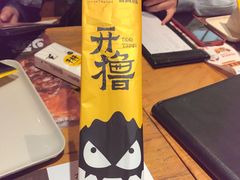 -木屋烧烤(双榆树店)