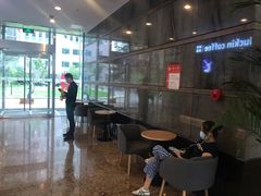 -瑞幸咖啡(东海中心店)