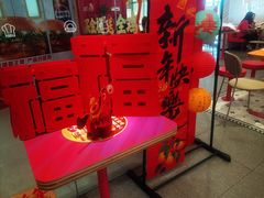 -肯德基(永旺店)