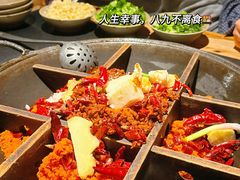 -洋马儿火锅(解放碑店)