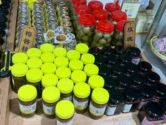 -苏州市吴中区光福窑上花果蜜饯厂