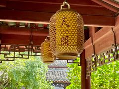 -天一阁博物院
