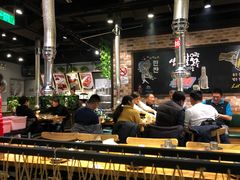 大堂-炭恋火炉烤肉(凌云一街坊店)