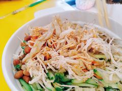 -嗨皮儿·现蒸面皮(抄纸巷店)