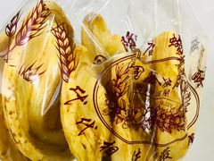 -国际饭店·帆声西饼屋(黄河路店)