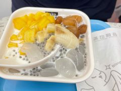 -满记甜品(南京虹悦城三店)