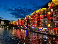 -古城苗家土菜馆(河景餐厅店)