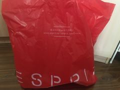 -法雅体育工厂店(皂君庙路店)