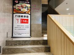 -菌子鲜汤野生菌锅
