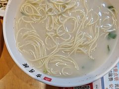 -留芳·文旅古月楼(老街店)