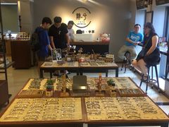 -肆兮眼镜·蔡司·徕卡战略合作店(大坪店)