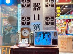 -磁器口古镇