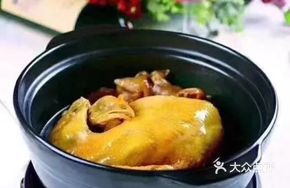 One Sleep Immortal Chicken