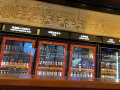 -COMMUNE幻师(五角场店)